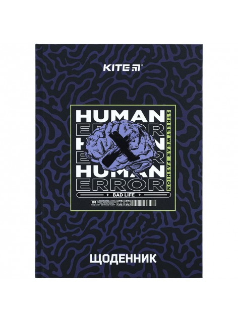 Щоденник шкільний Kite Human Error K24-262-11