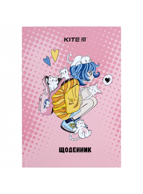 Щоденник шкільний Kite Cats K24-262-1