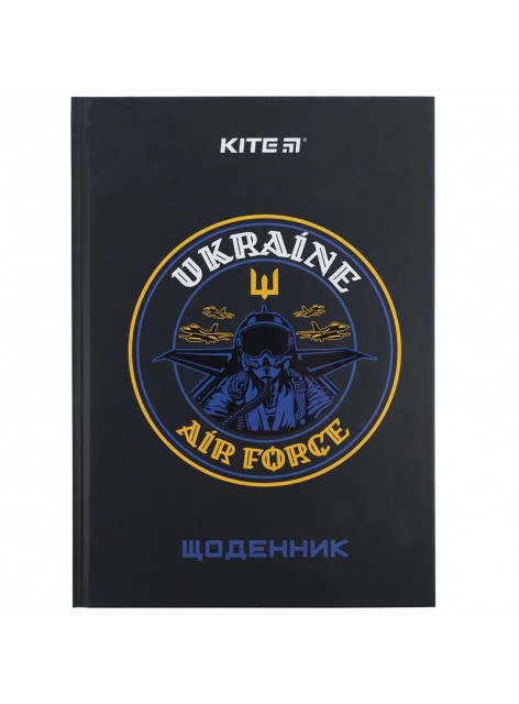 Щоденник шкільний Kite Air Force K24-262-2
