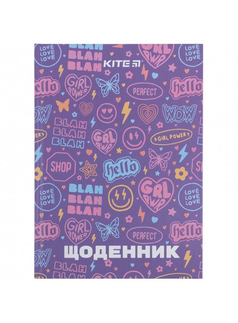 Щоденник шкільний Kite Girl power K24-262-5