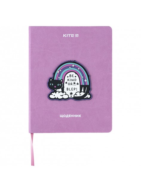 Щоденник шкільний Kite Be Kind K24-264-2