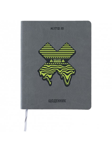 Щоденник шкільний Kite Safe Distance K24-283-4 Щоденник шкільний Kite Safe Distance K24-283-4