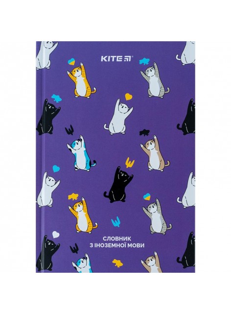 Зошит для запису іноземних слів, 60 аркушів Kite UA Cats K24-407-1