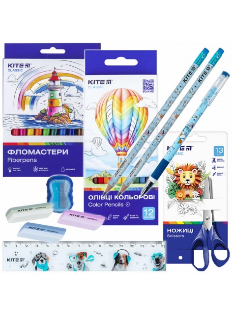 Набір канцтоварів 9 предметів KITE Classic K25-000-9 Набір канцтоварів 9 предметів KITE Classic K25-000-9