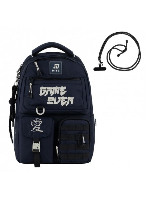 Рюкзак молодіжний Kite K25-2587M-2