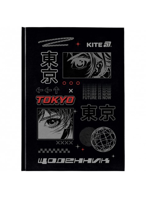 Щоденник шкільний Kite Tokyo K25-262-6 Щоденник шкільний Kite Tokyo K25-262-6