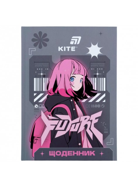 Щоденник шкільний Kite Future K26-262-11 Щоденник шкільний Kite Future K26-262-11