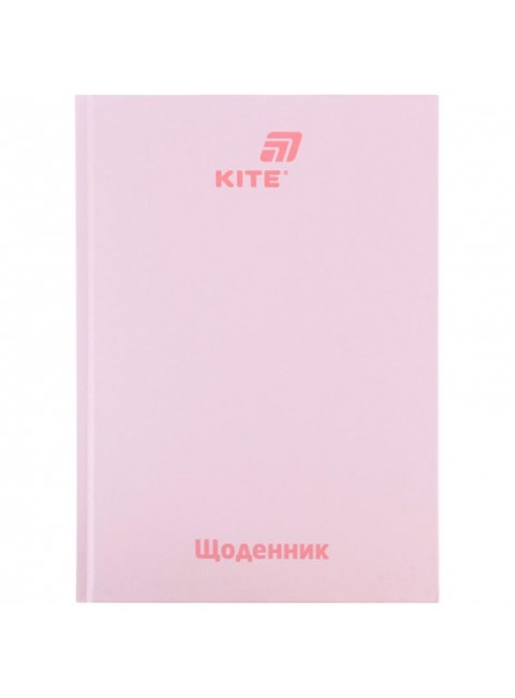 Щоденник шкільний Kite світло-рожевий K26-262-14