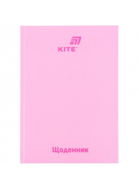 Щоденник шкільний Kite рожевий K26-262-15