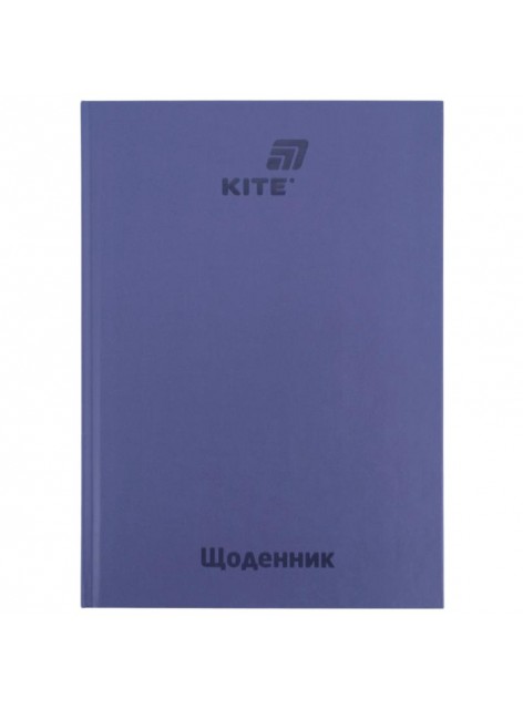 Щоденник шкільний Kite графітний K26-262-17