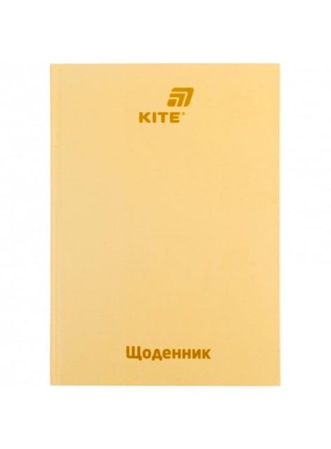 Щоденник шкільний Kite помаранчевий K26-262-18