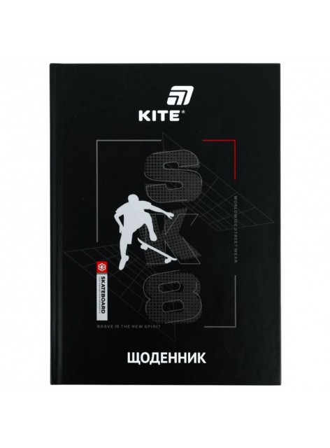 Щоденник шкільний Kite SK8 K26-262-3 Щоденник шкільний Kite SK8 K26-262-3