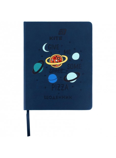 Щоденник шкільний Kite Pizza K26-264-2