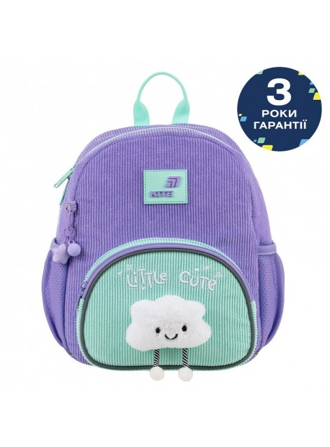 Рюкзак дитячий Kite Little Cute K26-2727XS-2 Рюкзак дитячий Kite Little Cute K26-2727XS-2