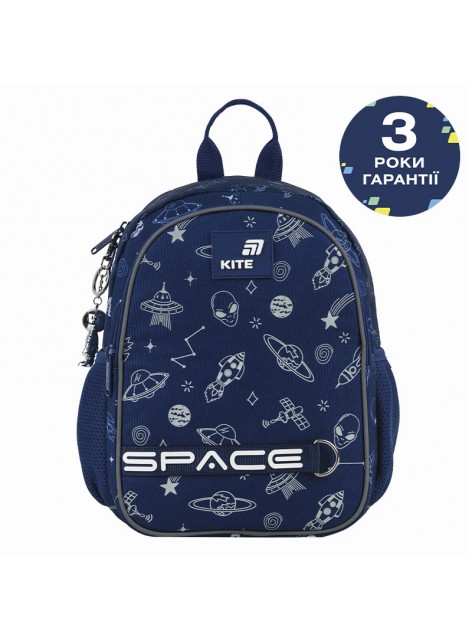 Рюкзак дитячий Kite In Space K26-2735XS Рюкзак дитячий Kite In Space K26-2735XS