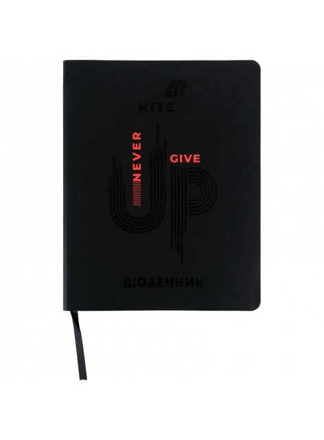 Щоденник шкільний Kite Never give up K26-283-1