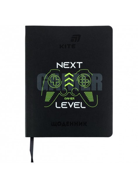 Щоденник шкільний Kite Next Level K26-283-2