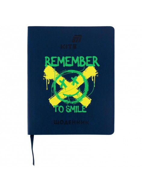 Щоденник шкільний Kite Remember K26-283-3