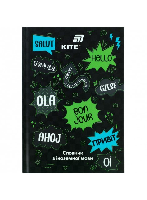 Зошит для запису іноземних слів, 60 аркушів Kite Hello K26-407-2
