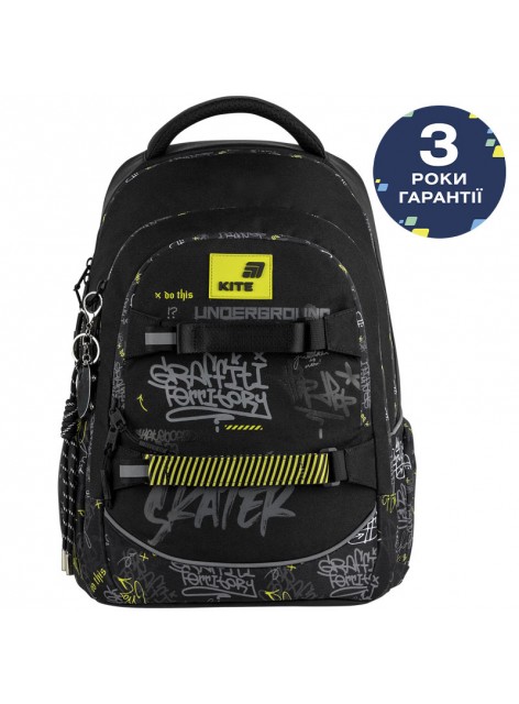Рюкзак молодіжний Kite Graffiti K26-727M-4