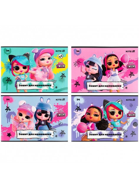 Зошит для малювання А4, 24 аркуша Kite LOL LO25-242 Зошит для малювання А4, 24 аркуша Kite LOL LO25-242