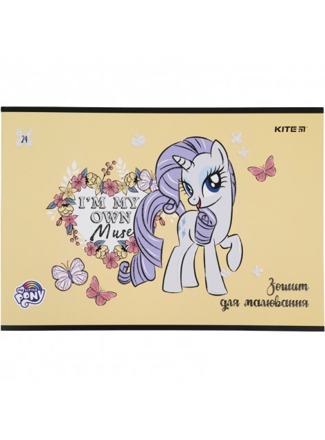Альбом для рисования 24 листа KITE My Little Pony LP21-242-3