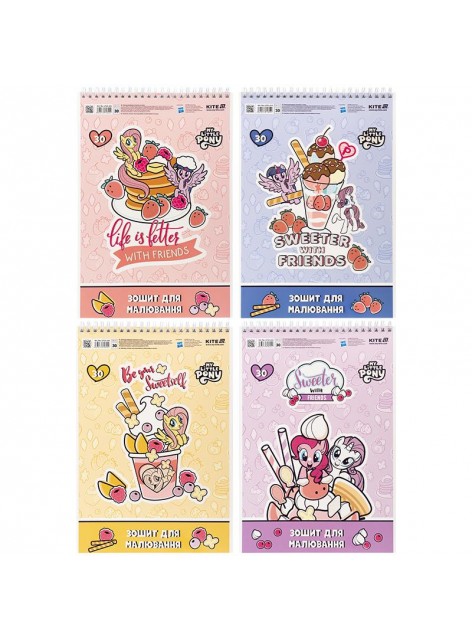 Зошит для малювання А4, 30 аркушів Kite My Little Pony LP25-243 Зошит для малювання А4, 30 аркушів Kite My Little Pony LP25-243