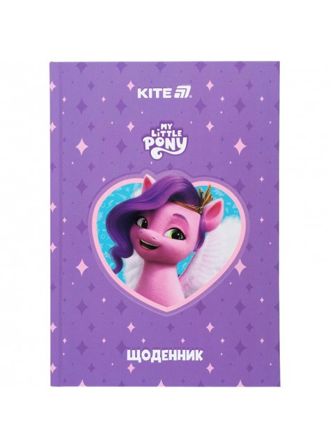 Щоденник шкільний Kite My Little Pony LP25-262-1