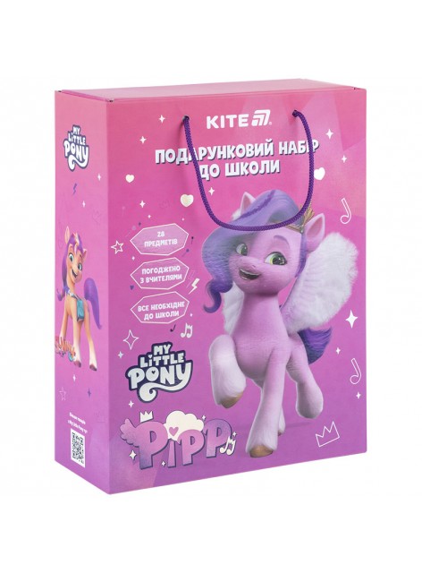 Набір канцтоварів 28 предметів Kite My Little Pony LP25-S01