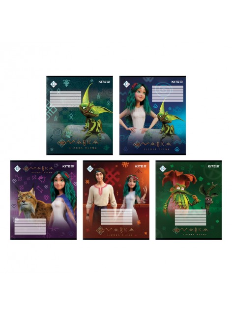 Набір зошитів 12 аркушів, клітинка (5 шт.) KITE Mavka MA23-232 Набір зошитів 12 аркушів, клітинка (5 шт.) KITE Mavka MA23-232