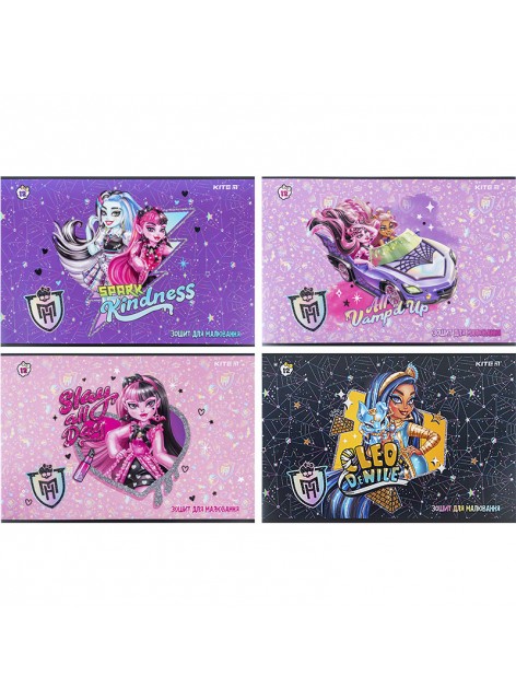 Зошит для малювання А4, 12 аркушів Kite Monster High MH24-241