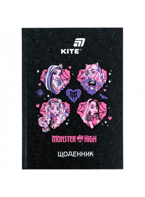 Щоденник шкільний Kite Monster High MH26-262