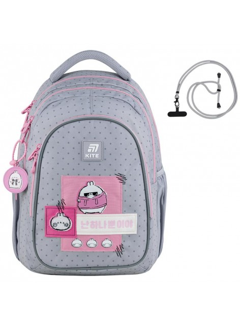 Рюкзак молодіжний Kite Molang ML25-8001L