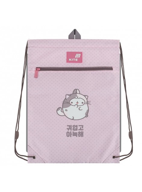 Сумка для взуття з кишенею Kite Molang ML26-601M