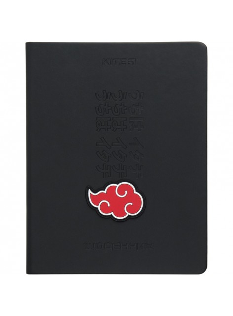 Щоденник шкільний KITE Naruto NR23-264