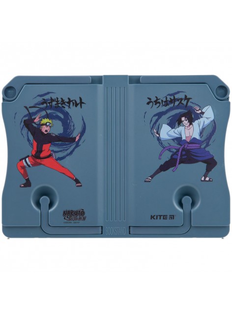 Підставка для книг Kite Naruto NR23-391