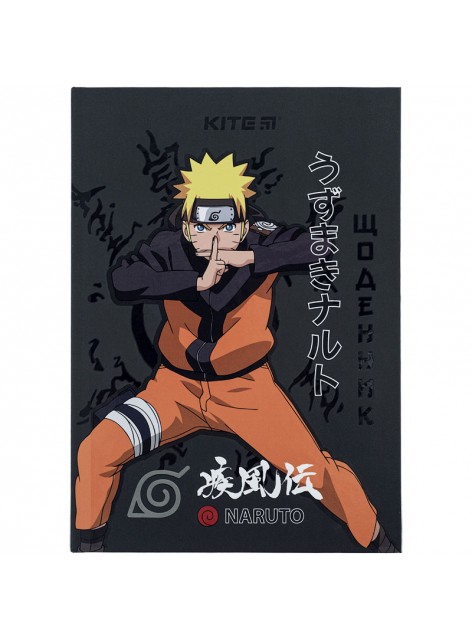 Щоденник шкільний Kite Naruto NR24-262-1