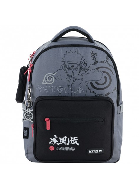 Рюкзак шкільний Kite Naruto NR24-770M