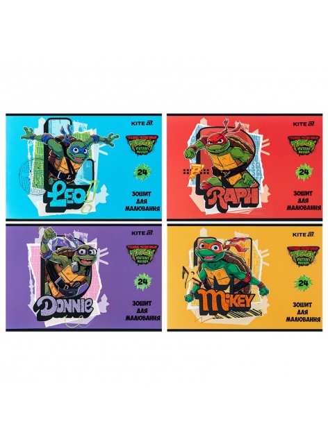Зошит для малювання А4, 24 аркуша Kite Ninja Turtles NT25-242 Зошит для малювання А4, 24 аркуша Kite Ninja Turtles NT25-242