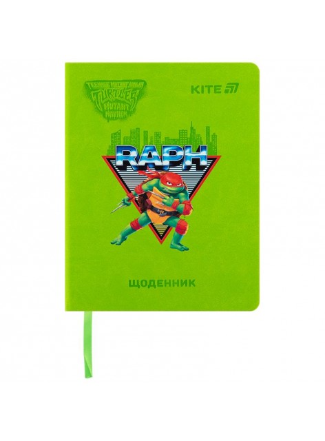 Щоденник шкільний Kite Ninja Turtles NT25-264
