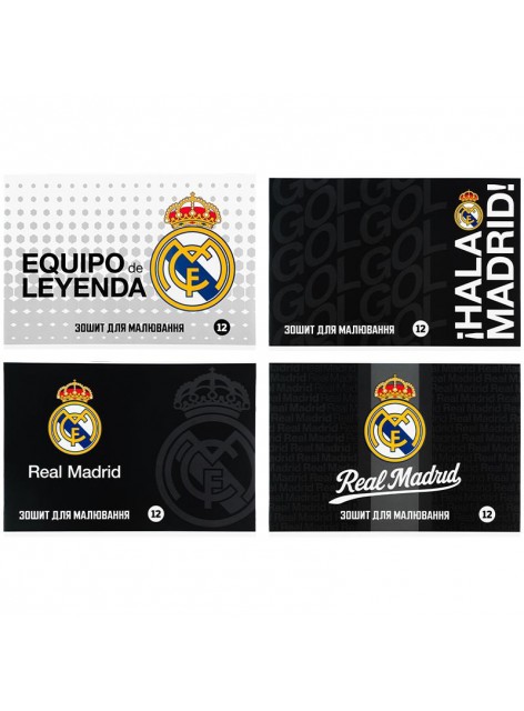 Зошит для малювання А4, 12 аркушів Kite FC Real Madrid RL26-241