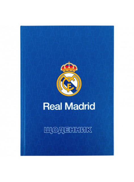 Щоденник шкільний Kite FC Real Madrid RL26-262-1 Щоденник шкільний Kite FC Real Madrid RL26-262-1