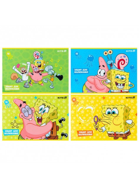 Зошит для малювання А4, 12 аркушів Kite Sponge Bob SB25-241 Зошит для малювання А4, 12 аркушів Kite Sponge Bob SB25-241