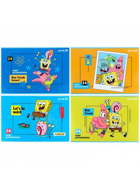 Зошит для малювання А4, 24 аркуша Kite Sponge Bob SB25-242