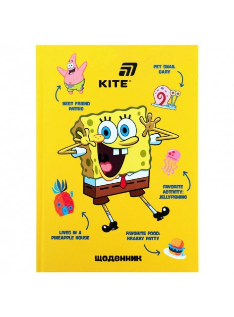 Щоденник шкільний Kite Sponge Bob SB26-262