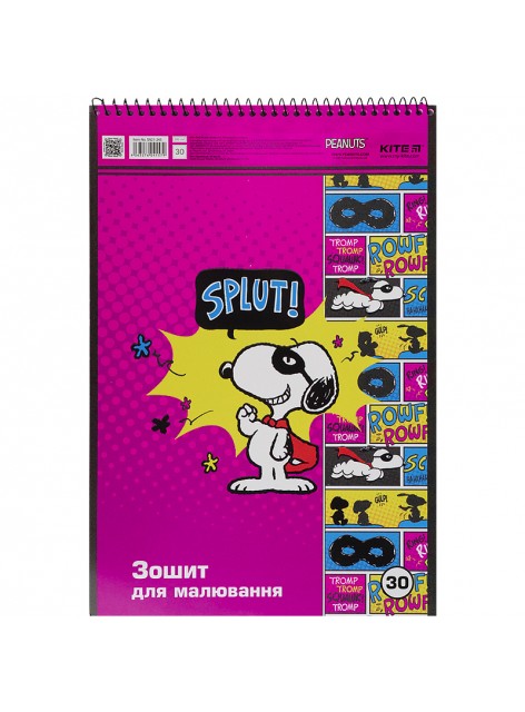 Альбом для рисования 30 листов KITE Snoopy SN21-243-1