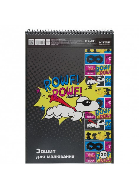 Альбом для рисования 30 листов KITE Snoopy SN21-243-2