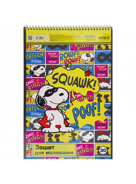 Альбом для рисования 30 листов KITE Snoopy SN21-243-3
