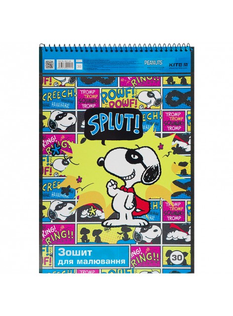 Альбом для рисования 30 листов KITE Snoopy SN21-243-4