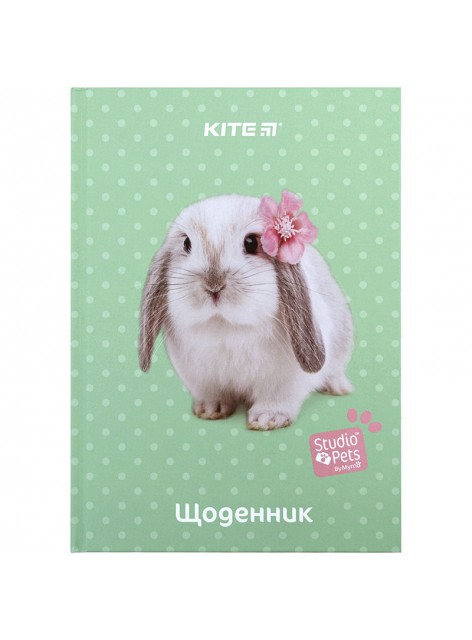 Щоденник шкільний Kite Studio Pets SP24-262-2
